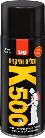 תרסיס סנו K500 קוטל נמלים