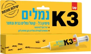 ג'ל קוטל נמלים בבית ובחצר K3