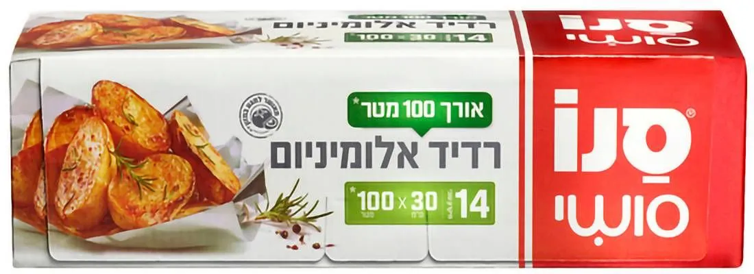 רדיד אלומיניום 100 מטר סנו