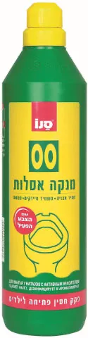 נוזל ניקוי אסלה 00 ירוק