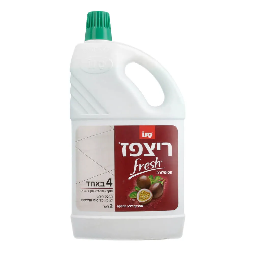 נוזל לניקוי רצפות ריצפז בניחוח פסיפלורה
