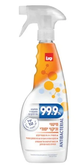 ספריי 99.9% חיטוי וניקוי יסודי סנו