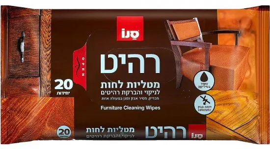 מטליות לחות לניקוי רהיטים סנו