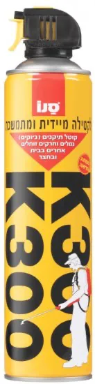 תרסיס סנו קוטל K300 פלוס ל- 8 חודשים