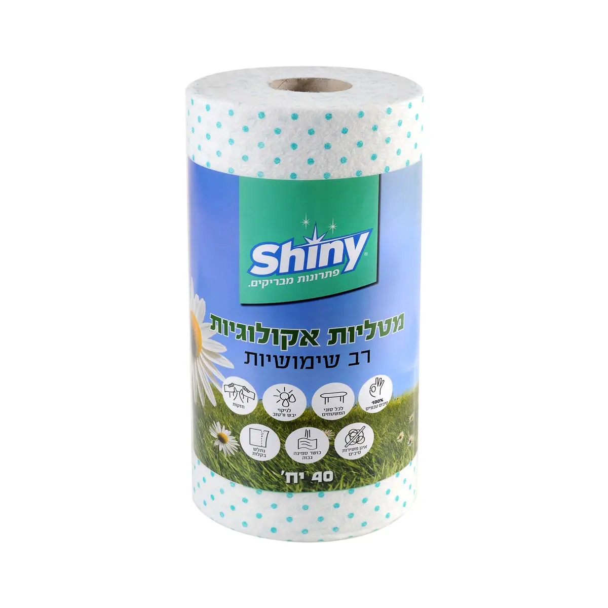גליל מטליות אקולוגיות שייני