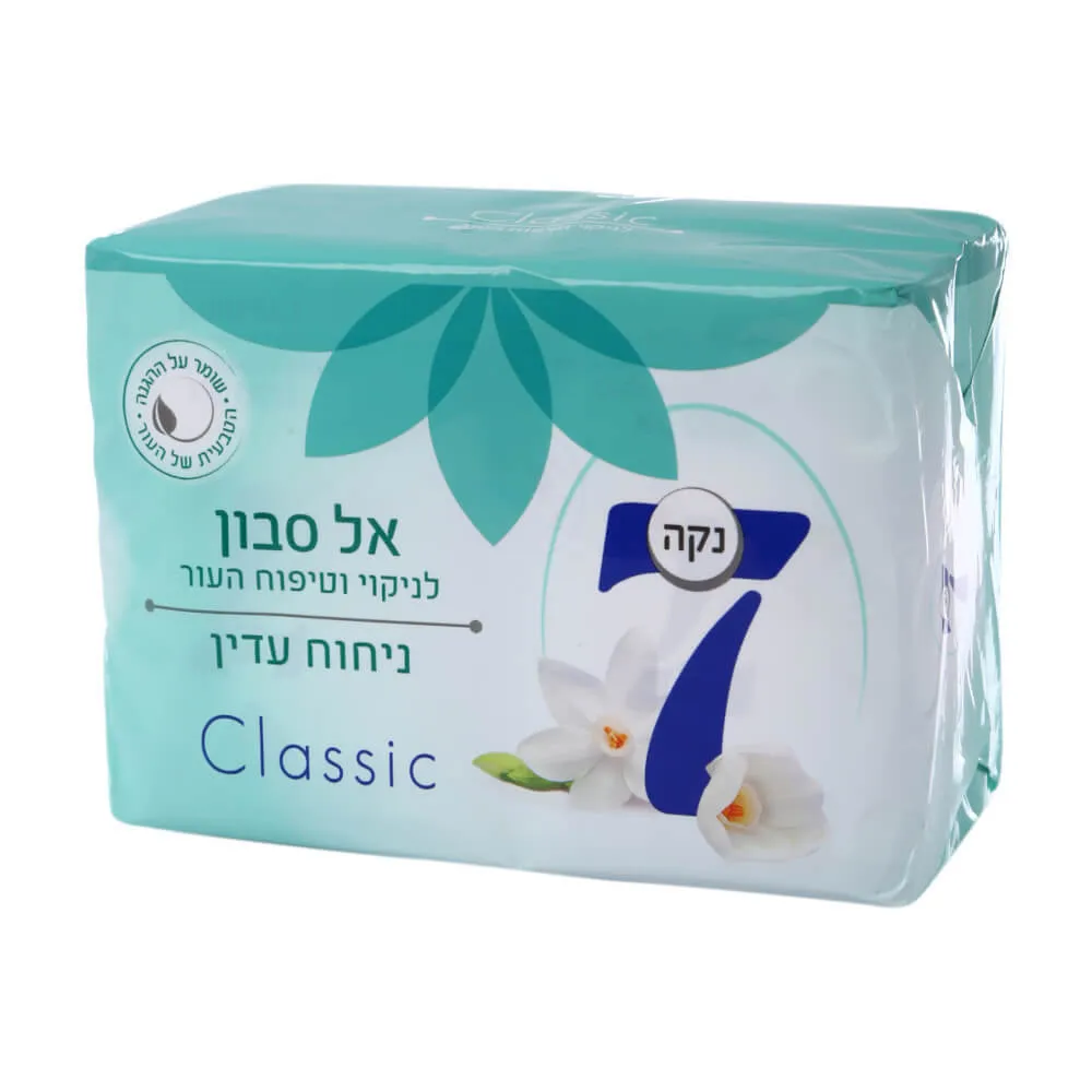 סבון מוצק קלאסי ירוק נקה 7 מארז 4