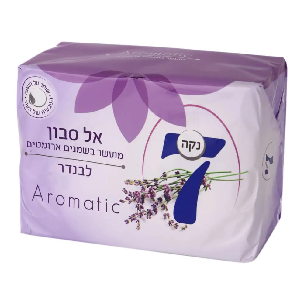 סבון מוצק לבנדר נקה 7 מארז 4