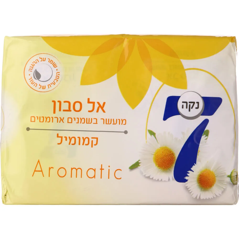 סבון מוצק קמומיל נקה 7 מארז 4