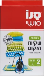 שקיות ואקום סנו סושי XXXL+ L מארז זוגי