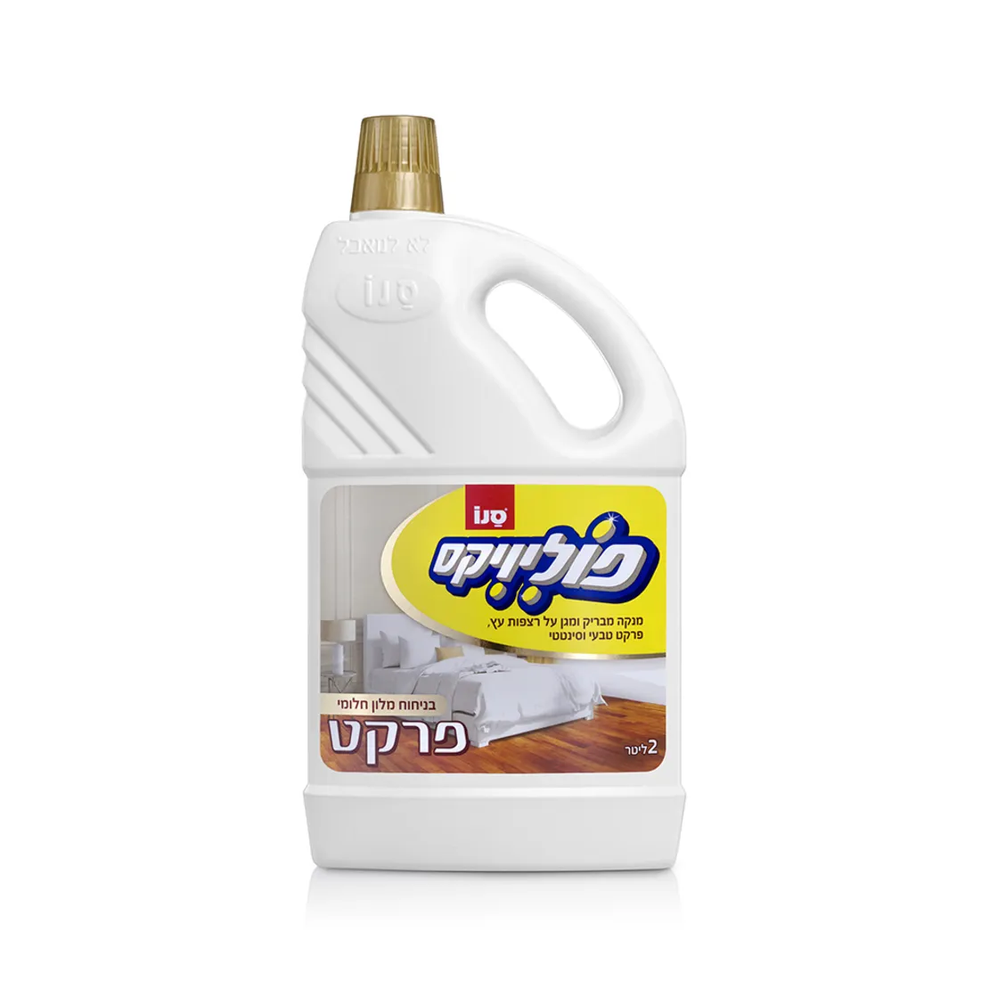 נוזל לניקוי רצפות מלון חלומי סנו פוליויקס