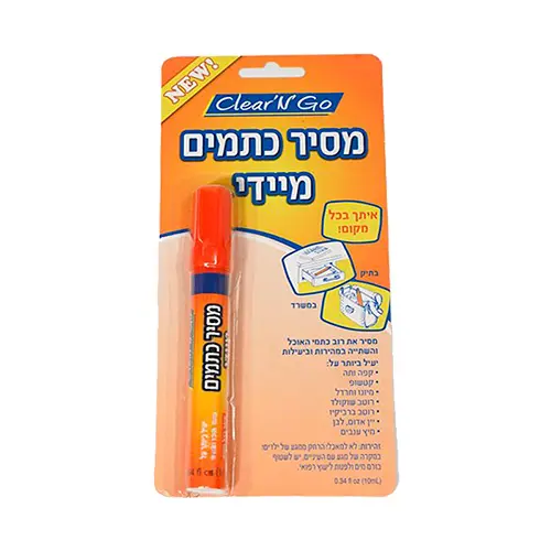 טוש להסרת כתמים