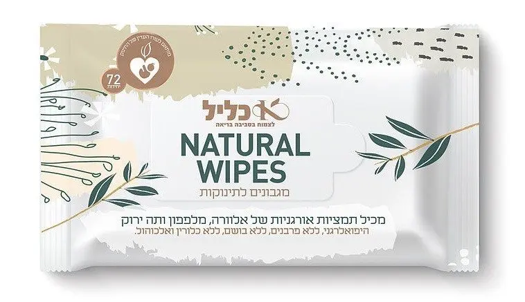 מגבונים לחים אורגניק