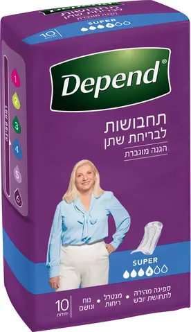 תחבושות היגייניות דיפנד סופר