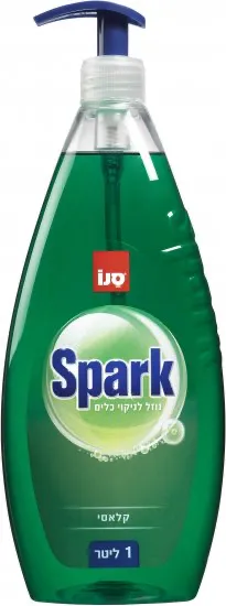 נוזל ניקוי כלים משאבה קלאסי סנו ספארק