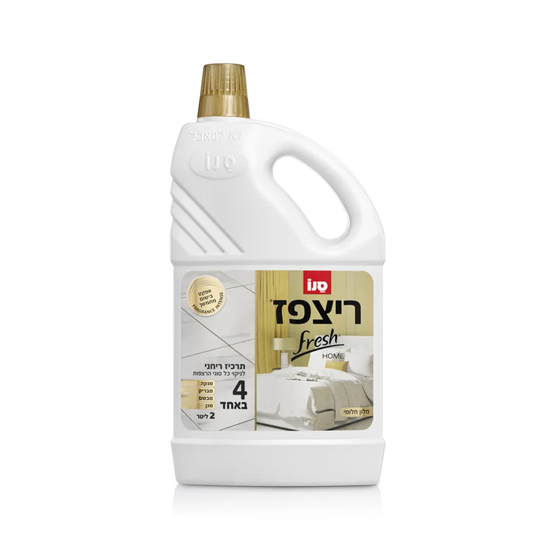 נוזל לניקוי רצפות ריצפז בניחוח מלון חלומי