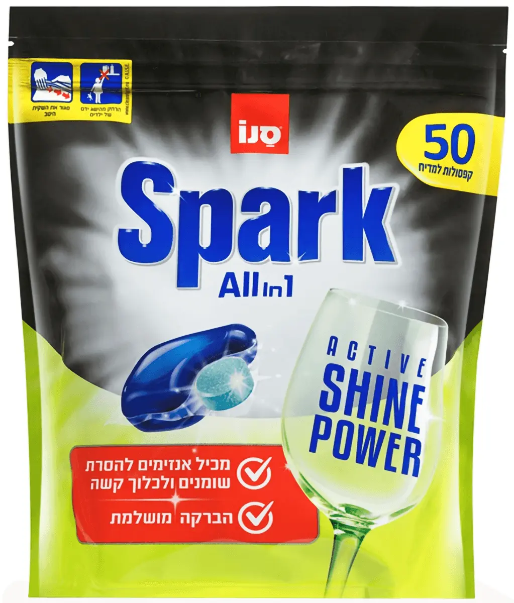 טבליות למדיח כלים סנו ספארק 70 יח'
