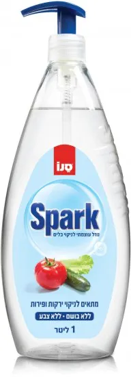 נוזל לניקוי כלים סנו ספארק שקוף לירקות ופירות