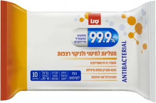 מטליות לחיטוי וניקוי רצפות סנו 99.9%
