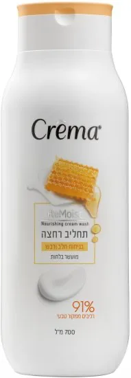 תחליב רחצה בניחוח חלב ודבש קרמה