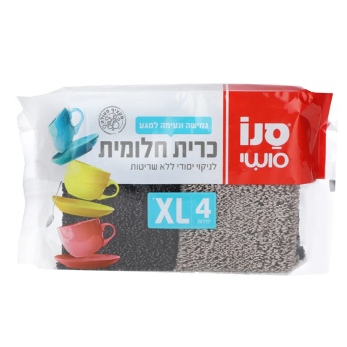 ספוג ניקוי כרית חלומית לניקוי אקסטרא לארג' 4 יח'