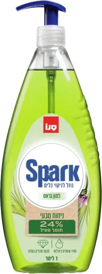 נוזל ניקוי כלים משאבה בניחוח למון גראס סנו ספארק