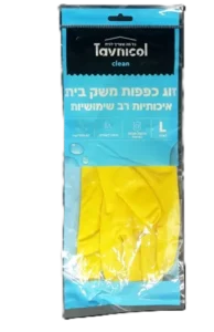 כפפות רב פעמיות סמול