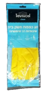 כפפות רב פעמיות מדיום