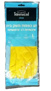 כפפות רב פעמיות לארג'