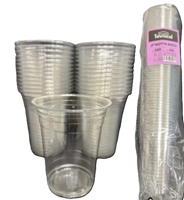 כוסות מילקשייק שקופות קשיחות גדולות מארז 50