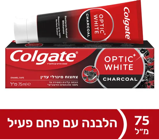משחת שיניים אופטיק וייט פחם