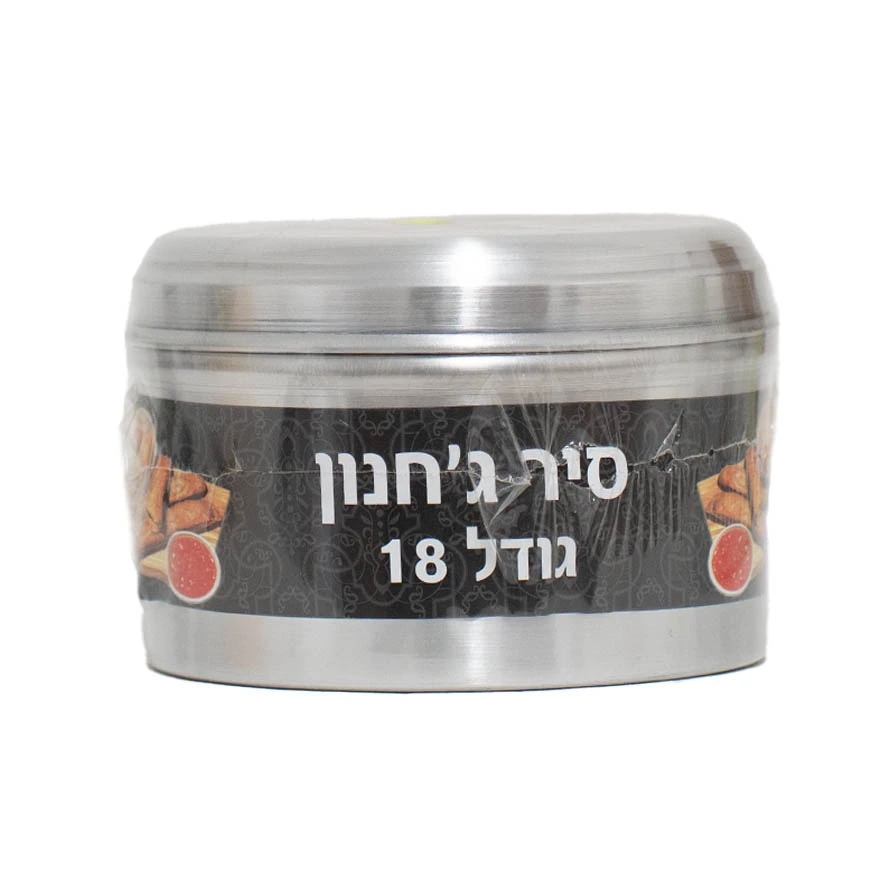 סיר ג'חנון גודל 18