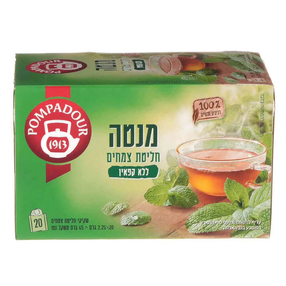 חליטת צמחים פומפדור חליטת תה מנטה