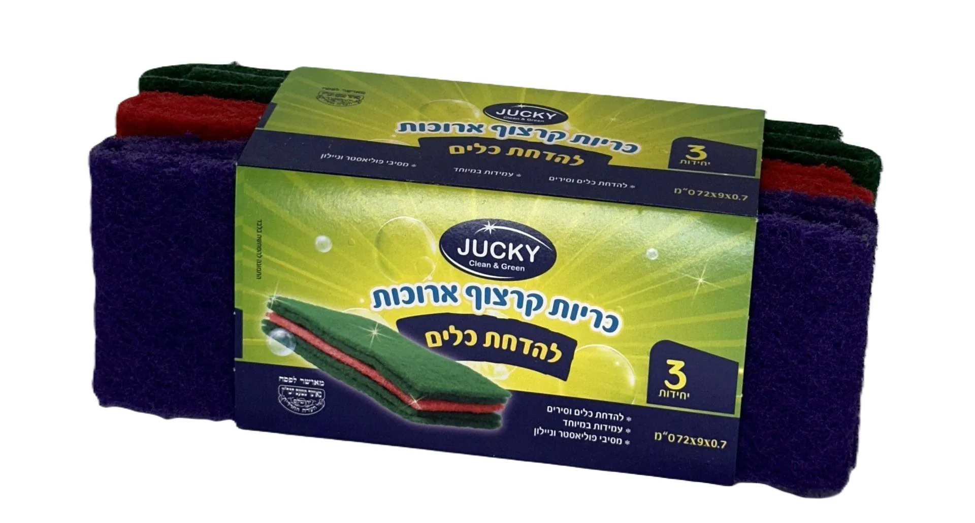 סקוטשים עבים מארז 3