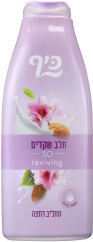 תחליב רחצה כיף שקדים