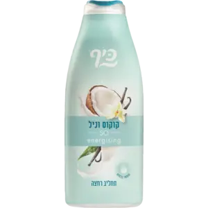 תחליב רחצה כיף קוקוס וניל