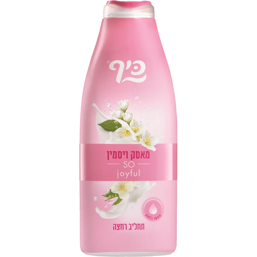 תחליב רחצה כיף מאסק ויסמין