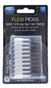 קיסמי שיניים גמישים פחם פעיל