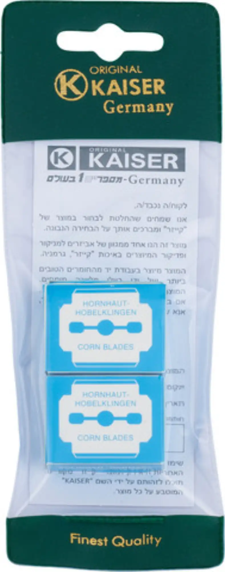 סכינים למכשיר יבלות מארז זוגי