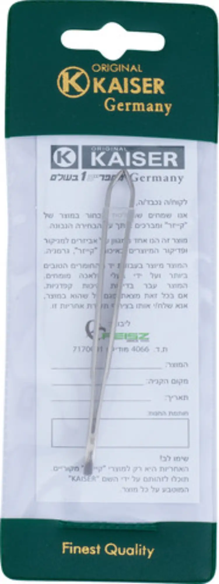 פינצטה אל חלד מכופפת