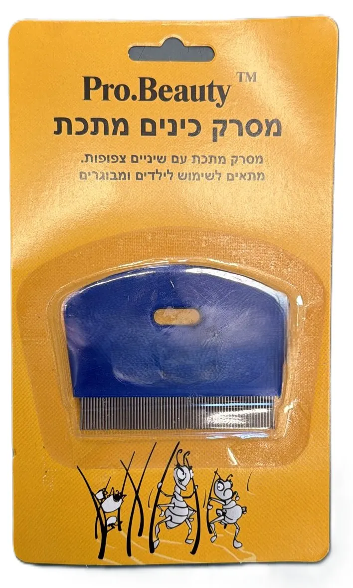 מסרק כינים קצר
