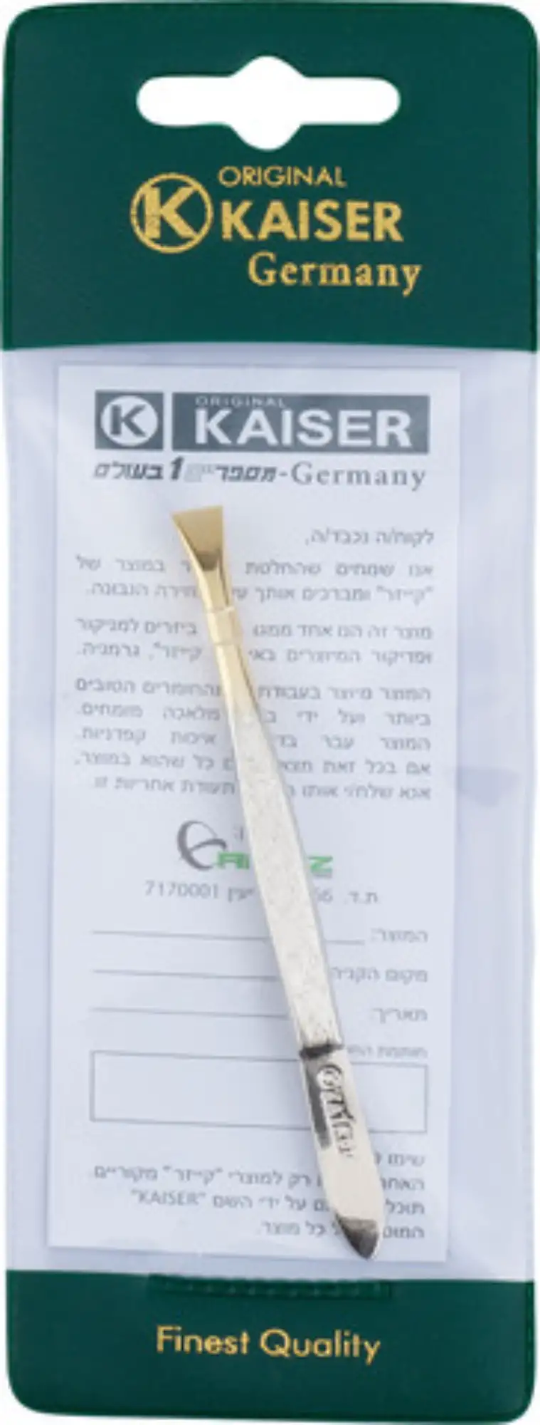 פינצטה מוזהבת ישרה