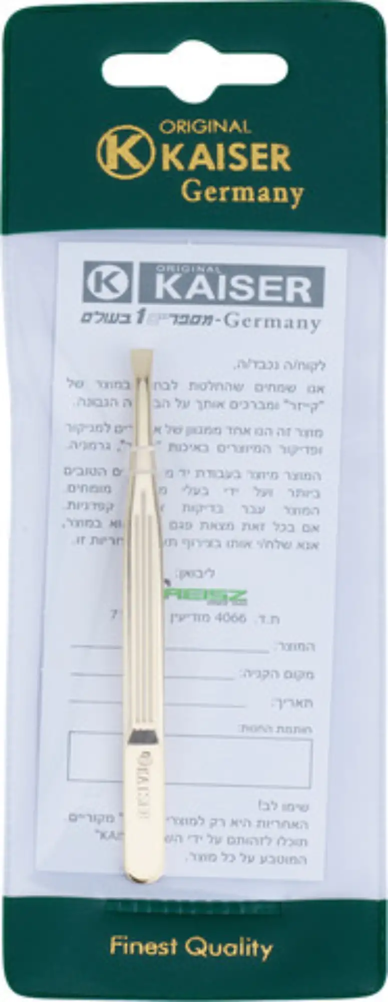 פינצטה מוזהבת קייזר