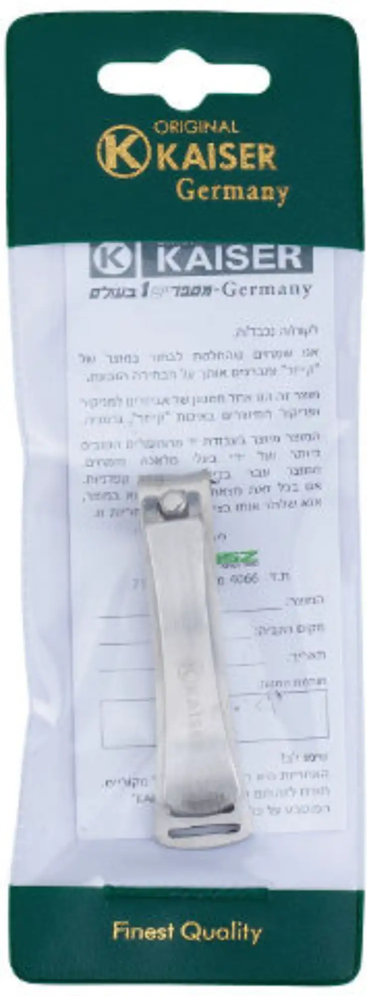 קוצץ ציפורניים בינוני