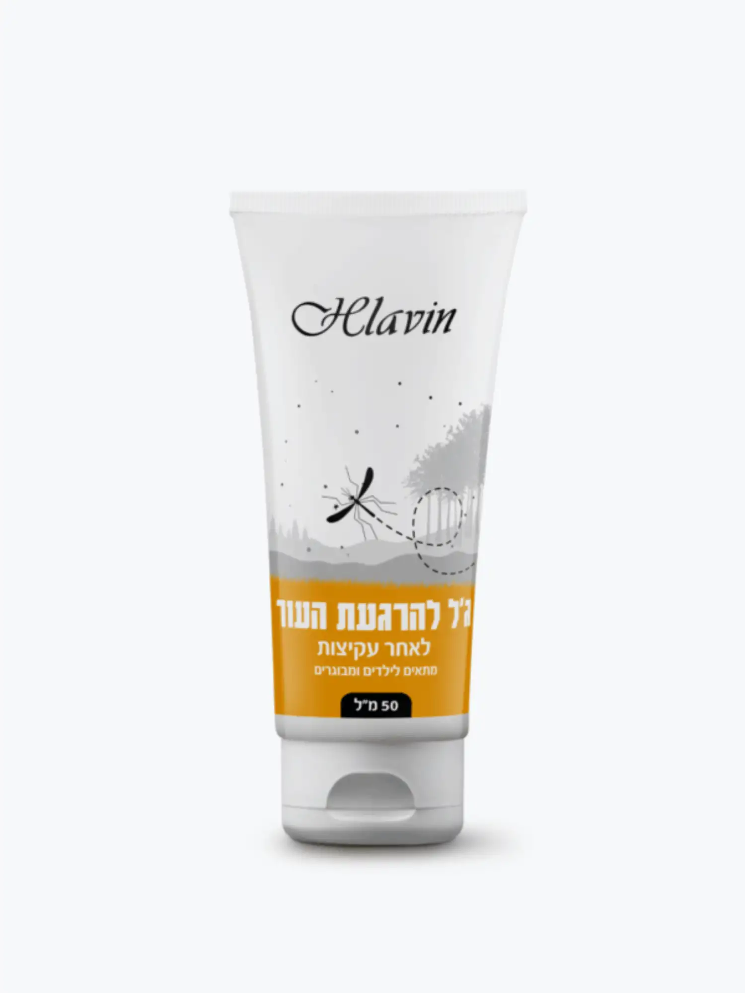 ג'ל להרגעת העור חלאבין