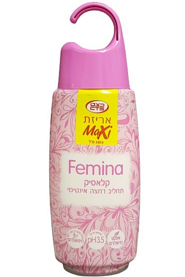 סבון שטיפה אינטימי פמינה לקטופיל קלאסי XL