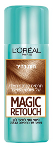 תרסיס לכיסוי מיידי של שורשי השיער בגוון חום בהיר מג'יק ריטאצ'