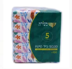 ממחטות טישו מארז 5 מנורה