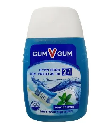 משחת שיניים ומי פה גם וגם כחול