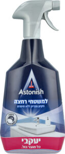 ספריי למשטחי רחצה אסטוניש