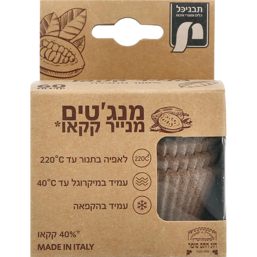 מנג'טים אקולוגיים מס' 5 מארז 60